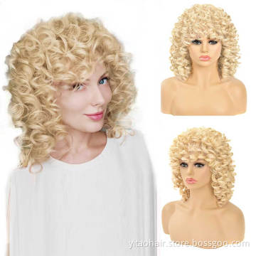 Fluffy Kinky Curly Synthetic Hair Glueless Wig  Afro Wave Curls Wigs for Black Women Blonde Loose Curled Short Bob Hair Bangs